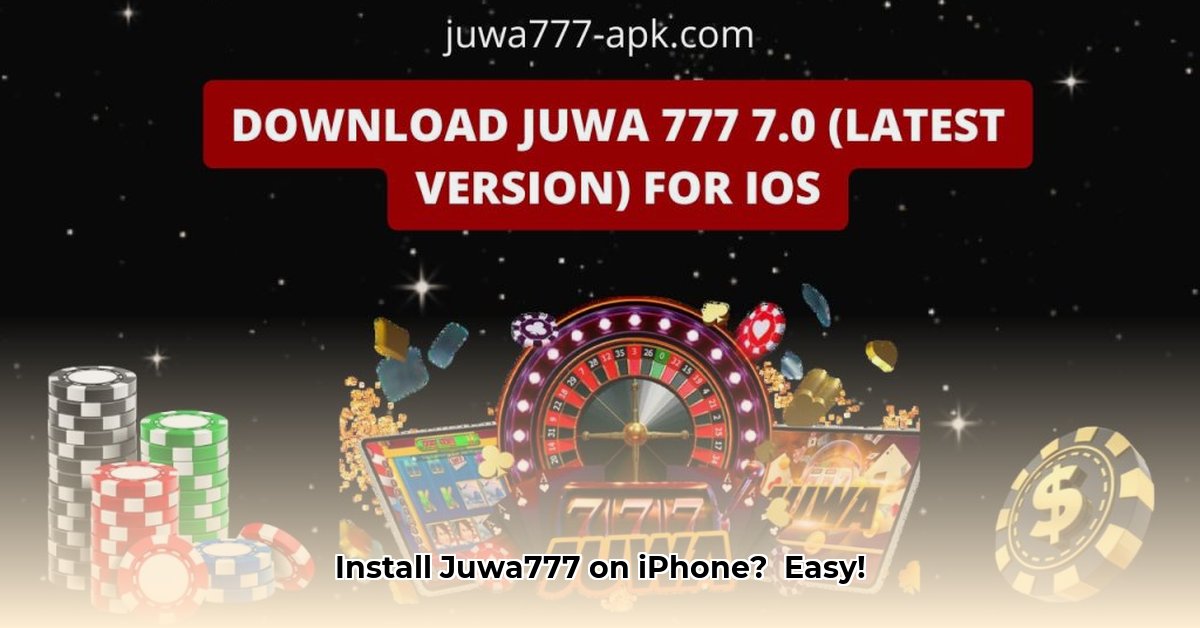 juwa-download-for-apple-iphone